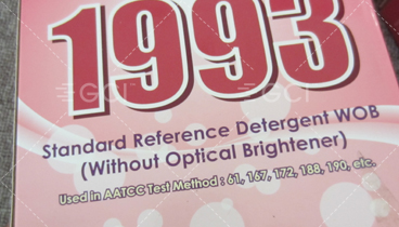 AATCC 1993 STD Reference Detergent WOB (Without Optical Brightener,2 Pounds)